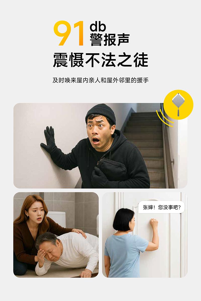 凯旋app官网下载