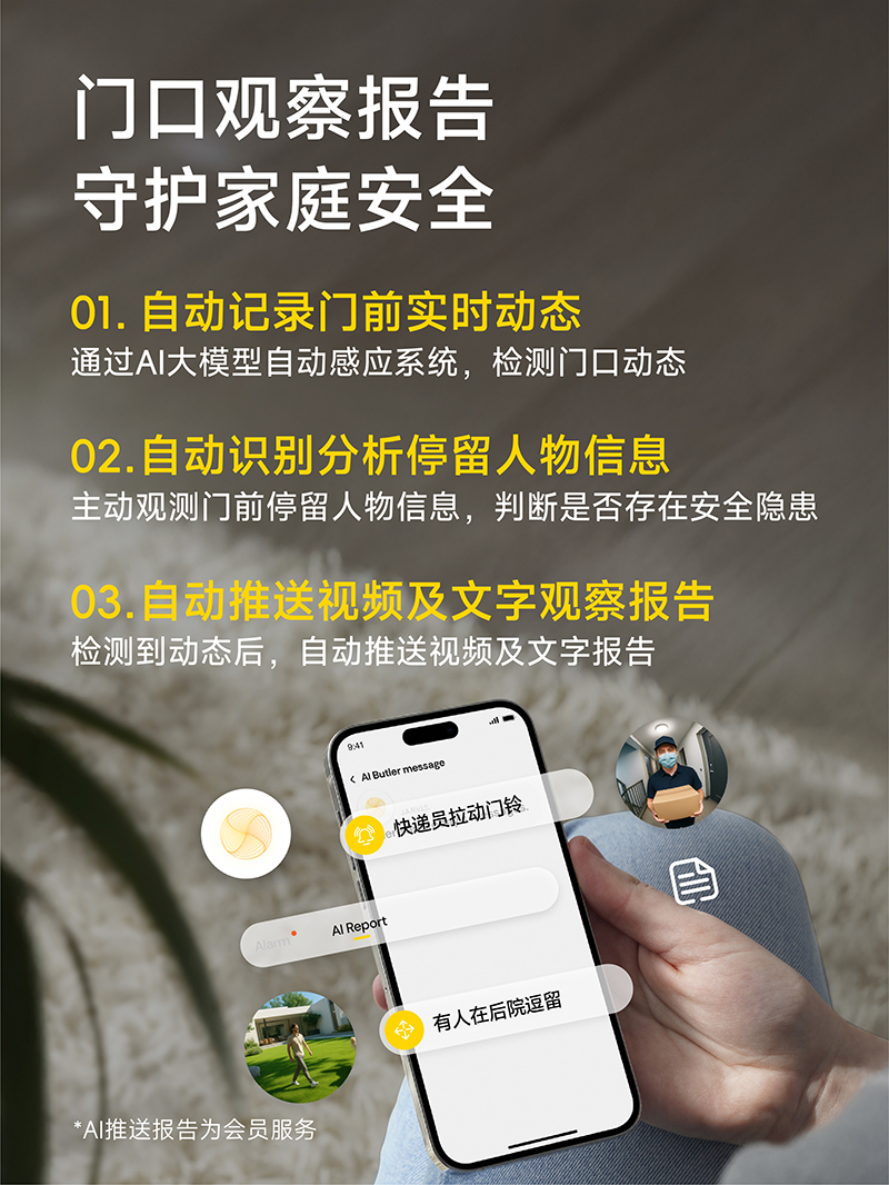 凯旋app官网下载