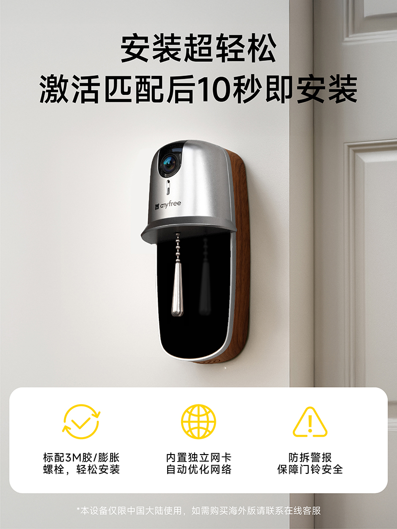 凯旋app官网下载