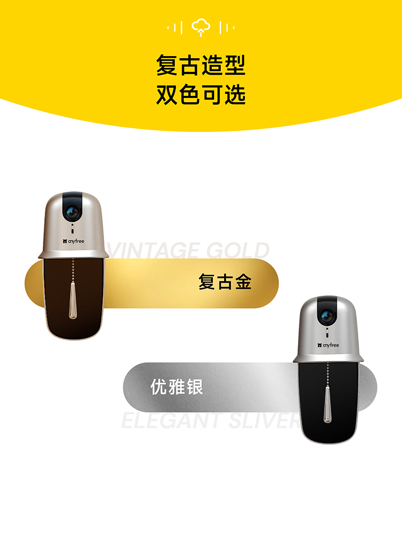 凯旋app官网下载
