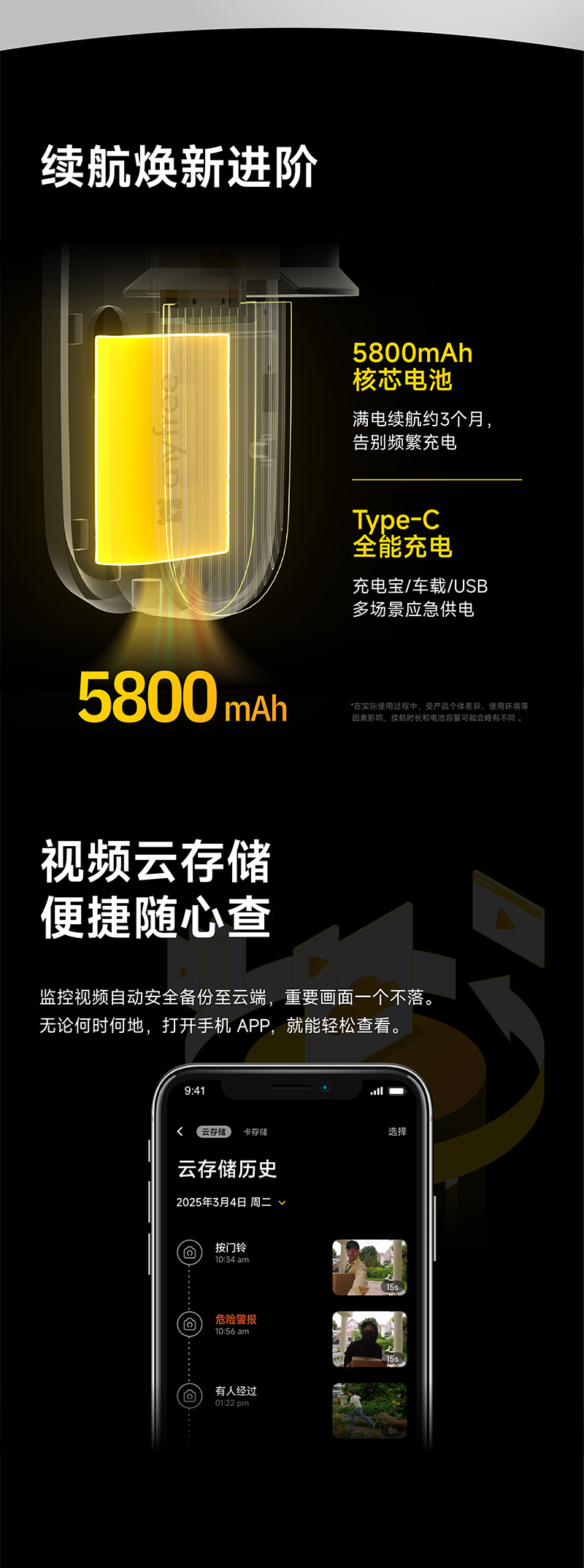 凯旋app官网下载