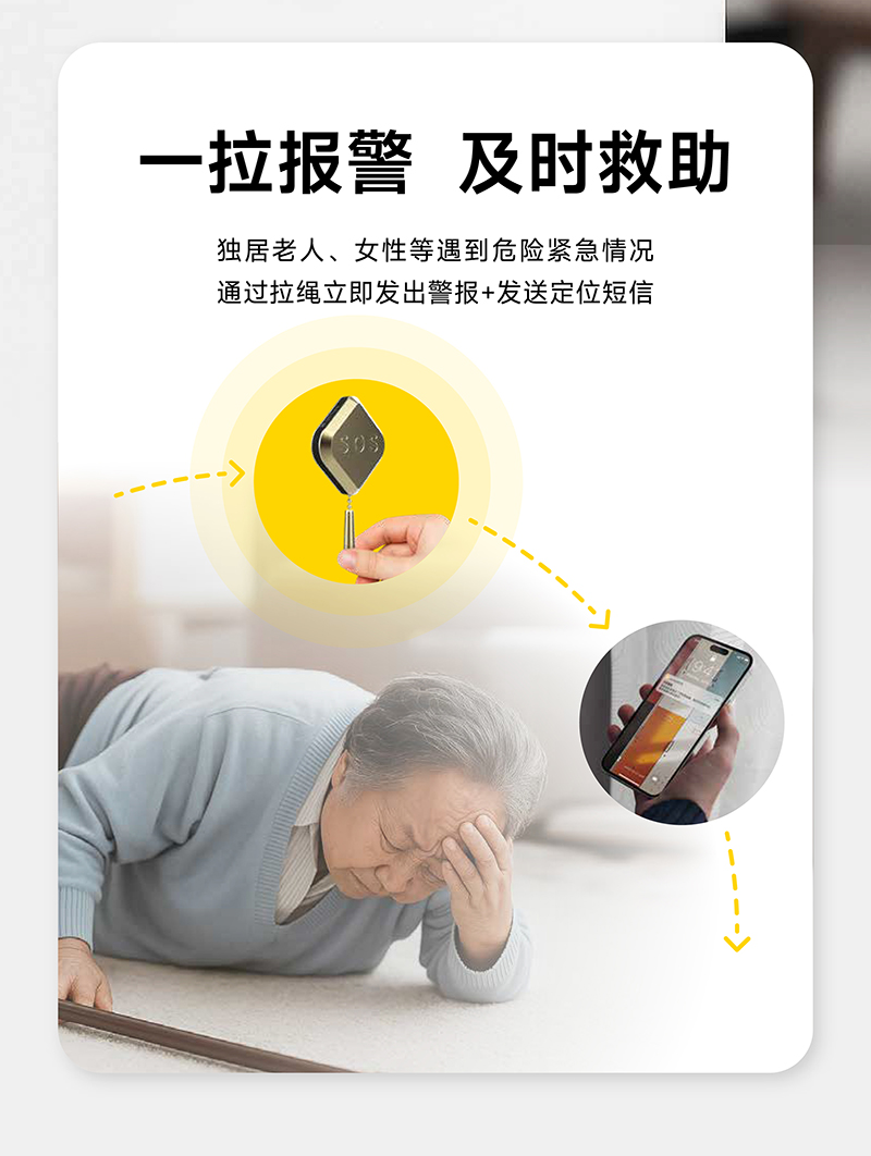 凯旋app官网下载