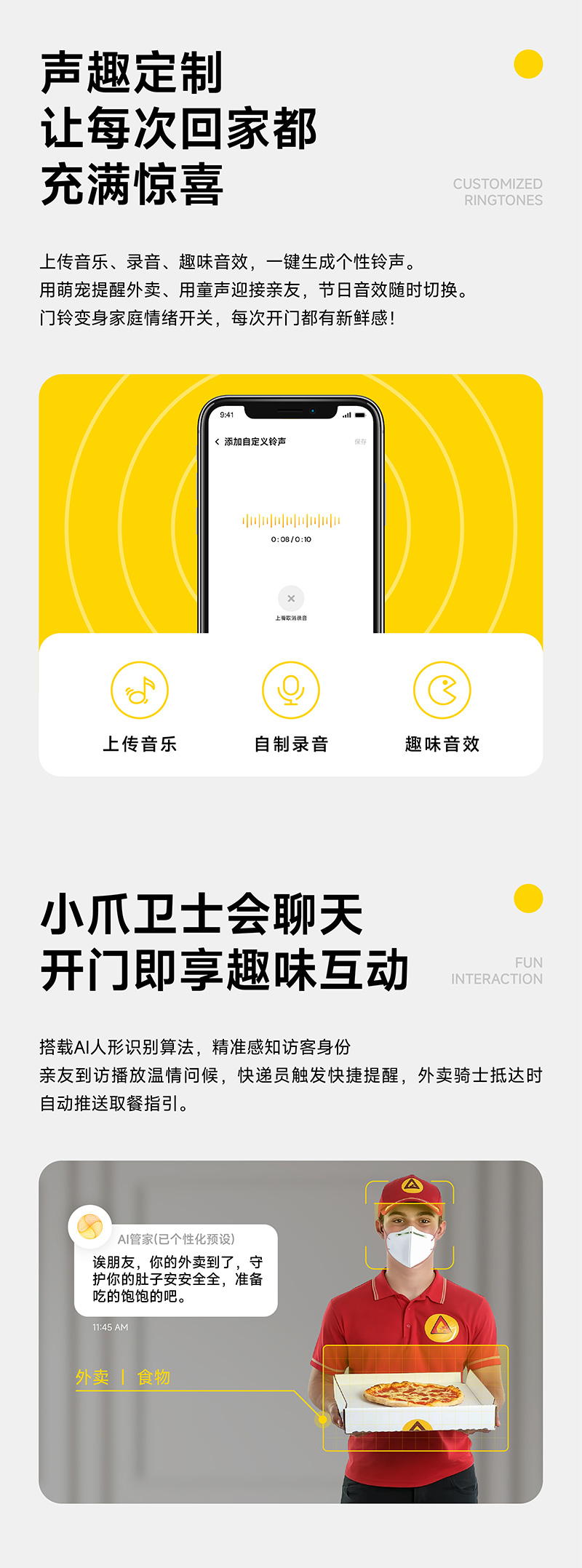 凯旋app官网下载