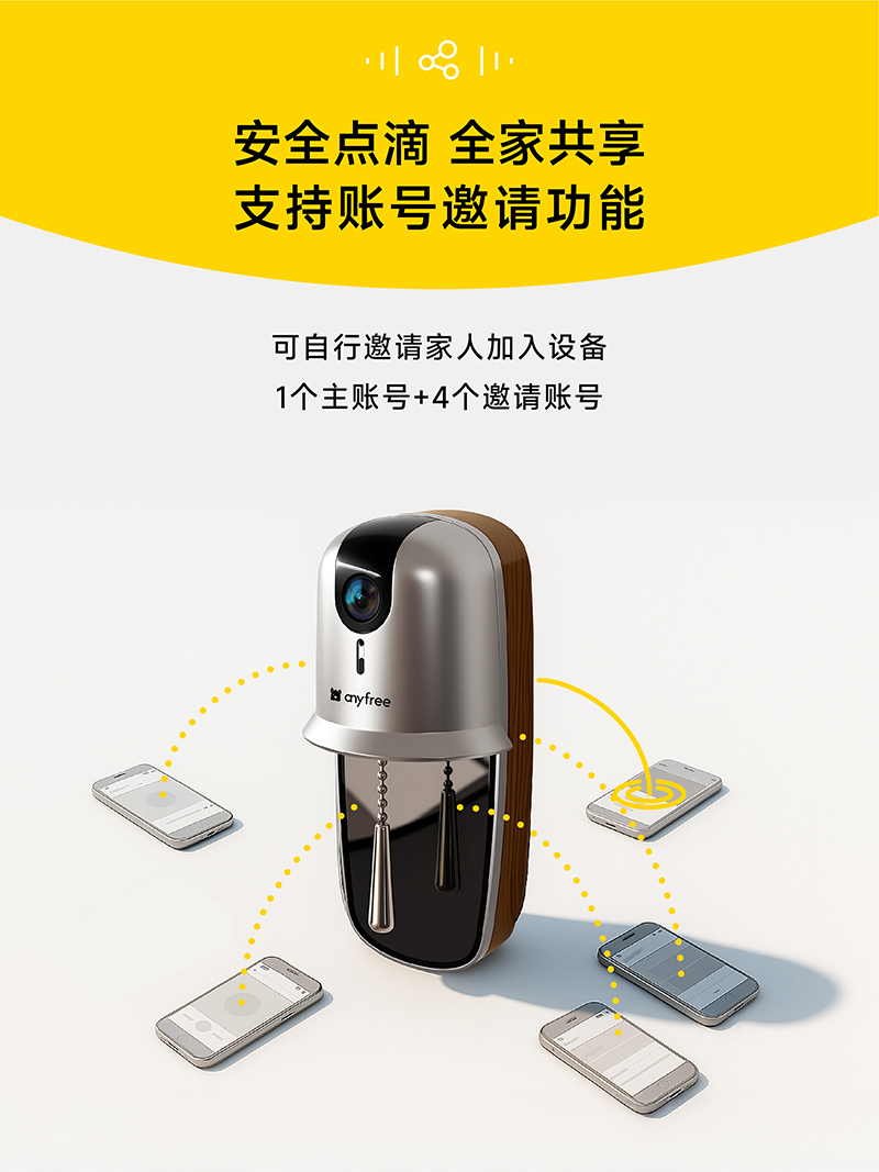 凯旋app官网下载