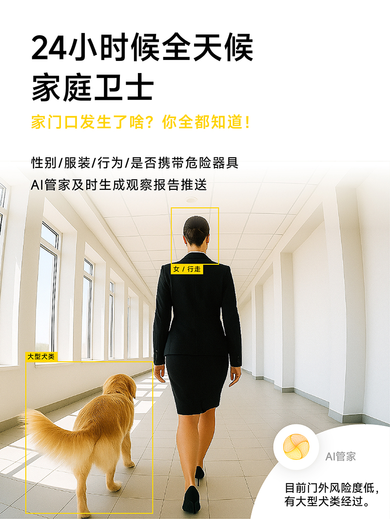 凯旋app官网下载