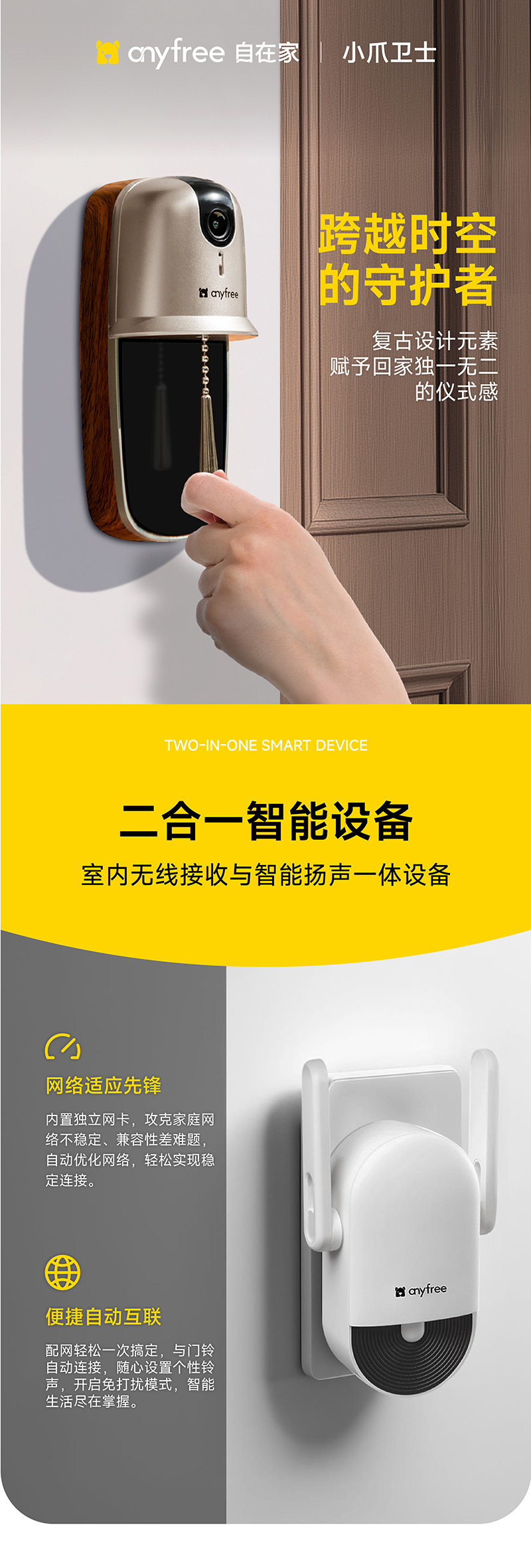 凯旋app官网下载