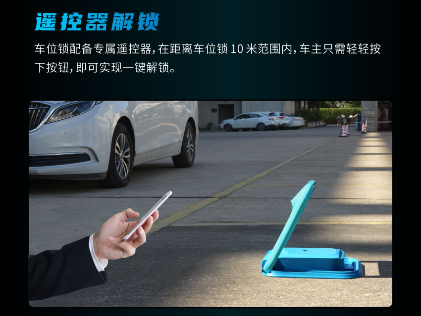 凯旋app官网下载