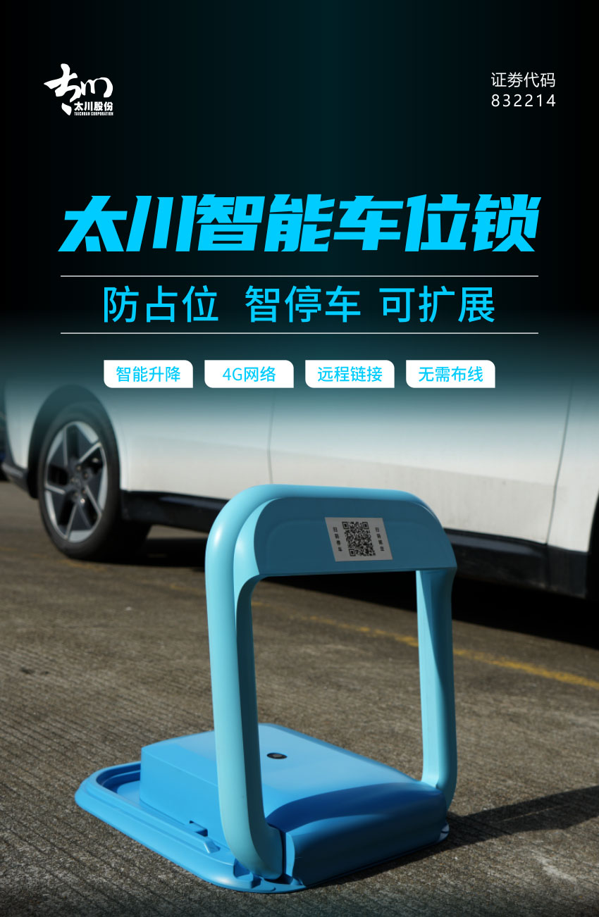 凯旋app官网下载