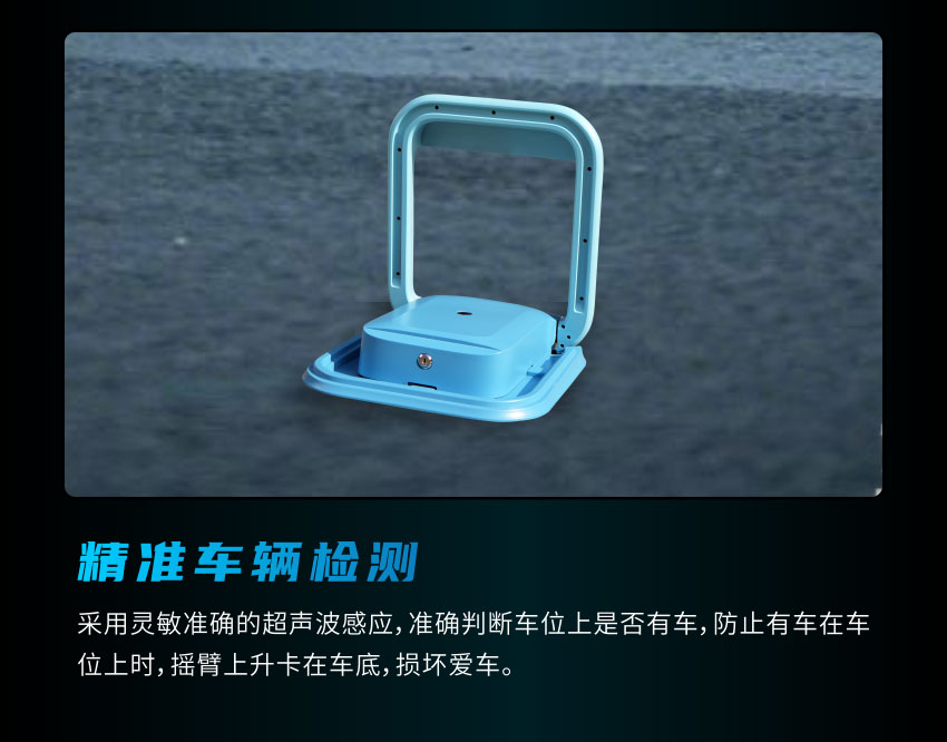 凯旋app官网下载