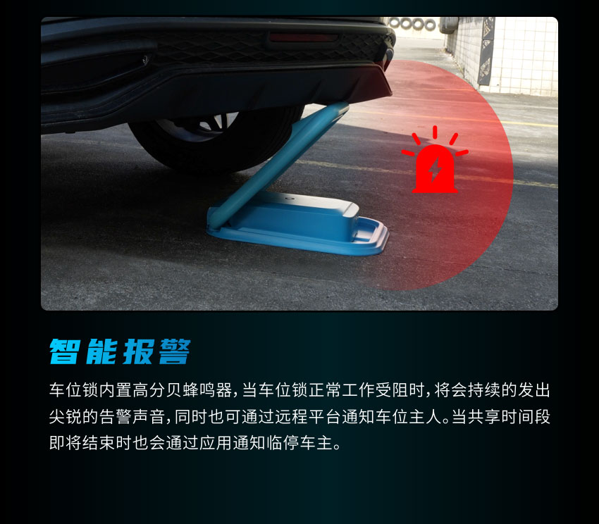 凯旋app官网下载