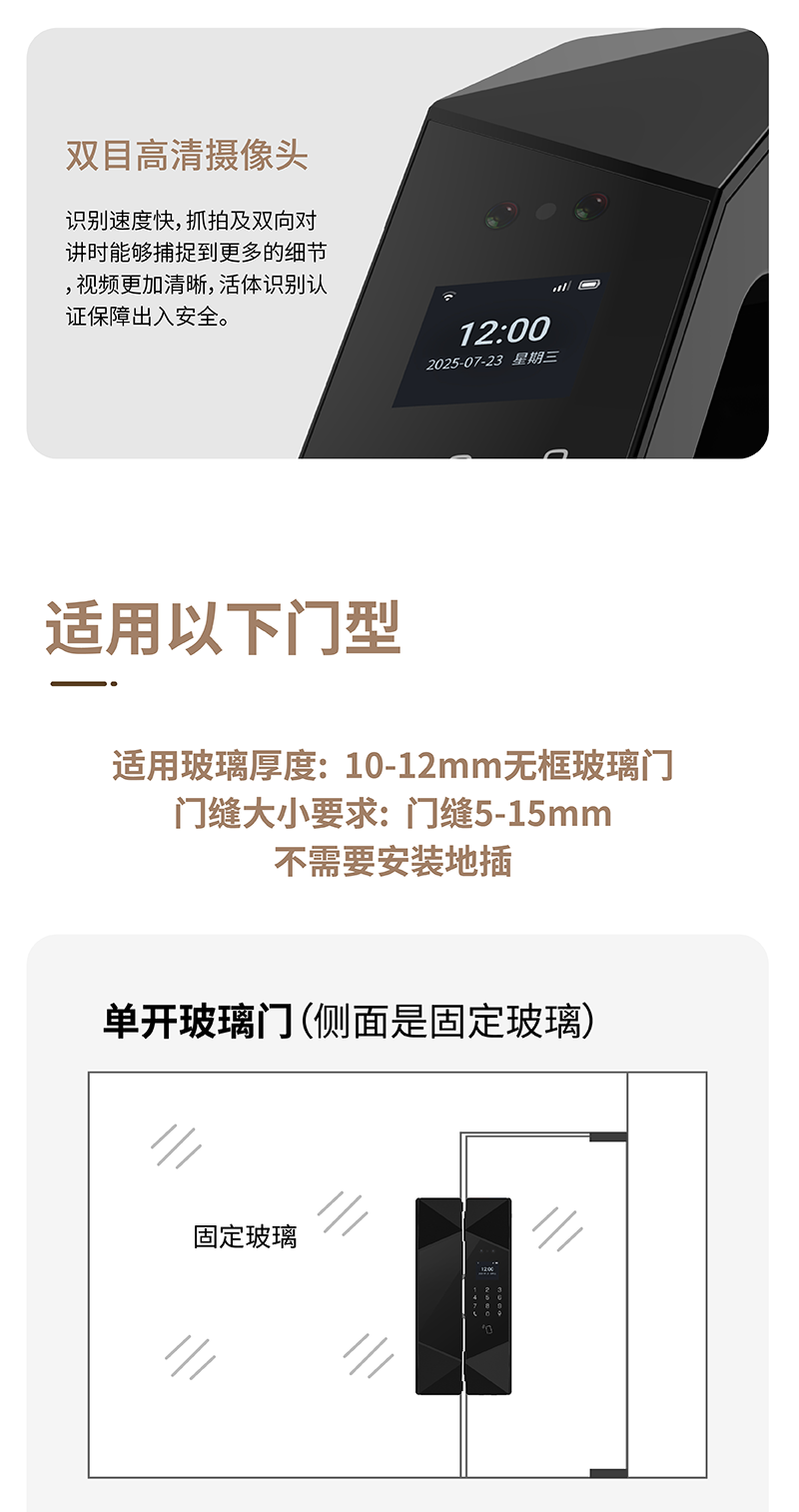 凯旋app官网下载