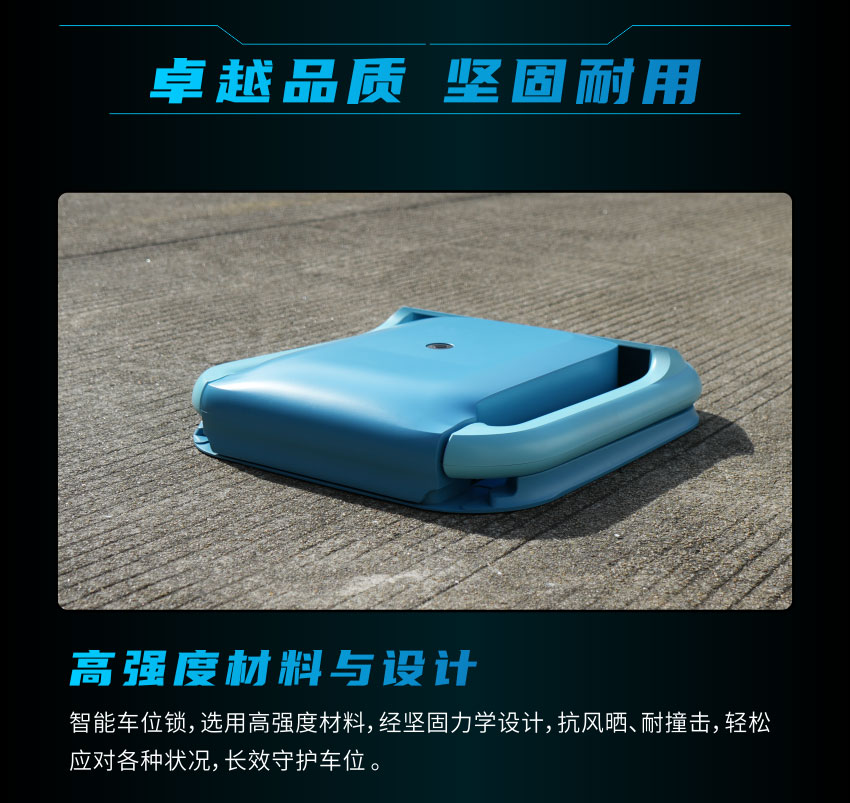 凯旋app官网下载