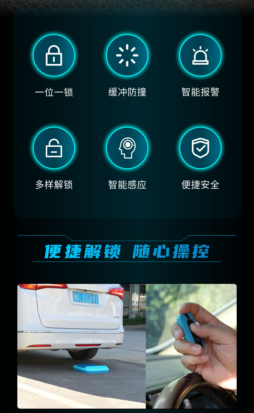凯旋app官网下载