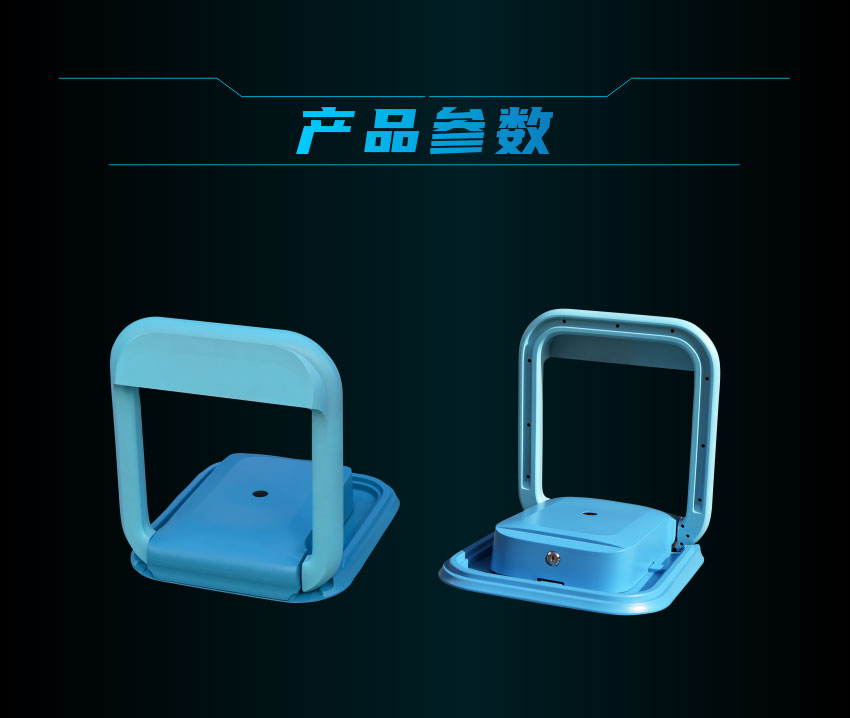 凯旋app官网下载