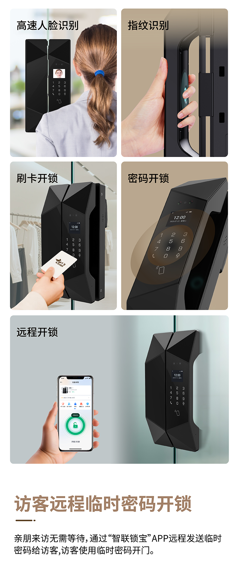 凯旋app官网下载