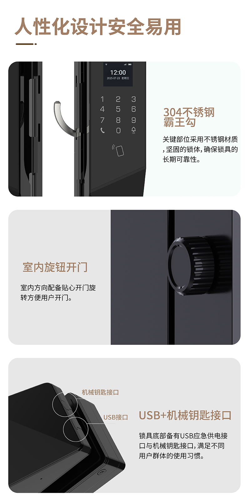 凯旋app官网下载