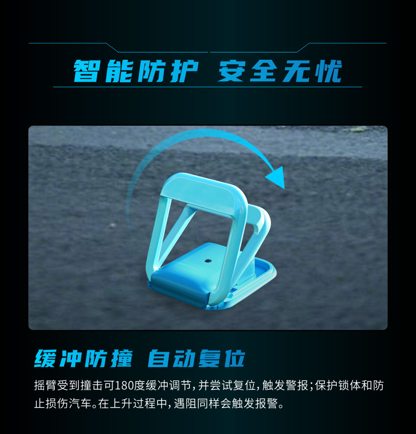 凯旋app官网下载