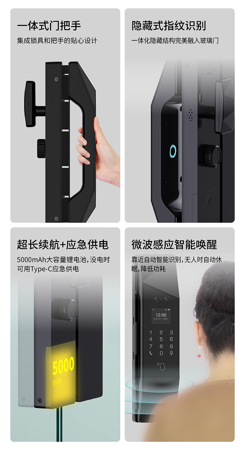 凯旋app官网下载
