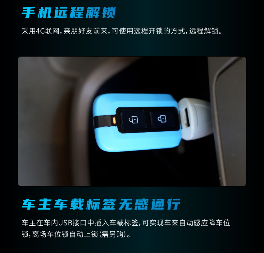 凯旋app官网下载