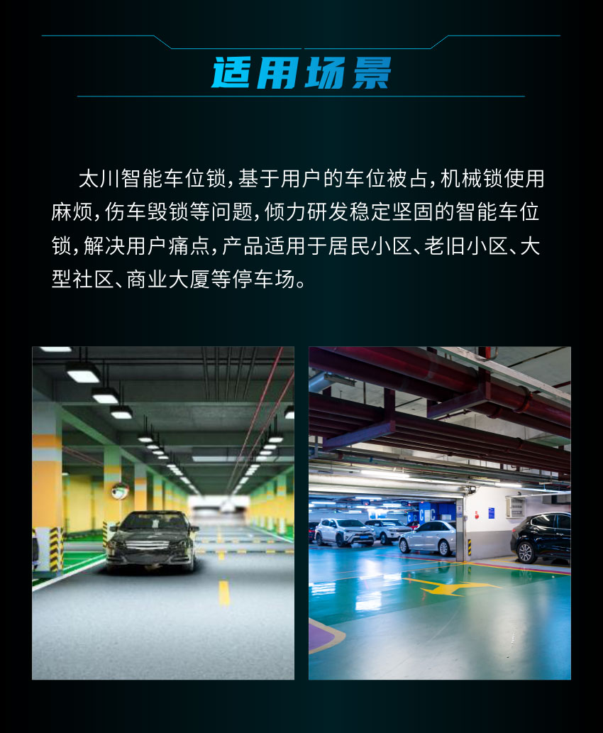 凯旋app官网下载