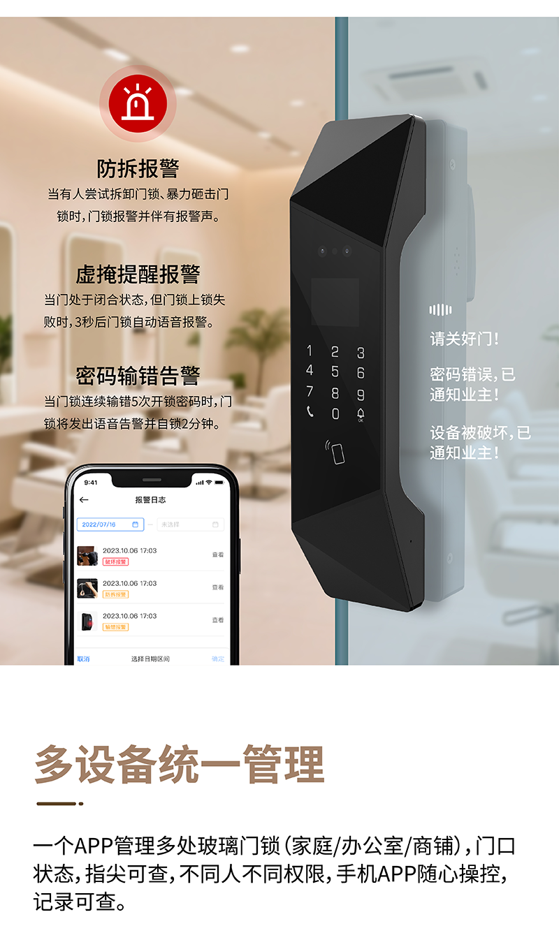 凯旋app官网下载