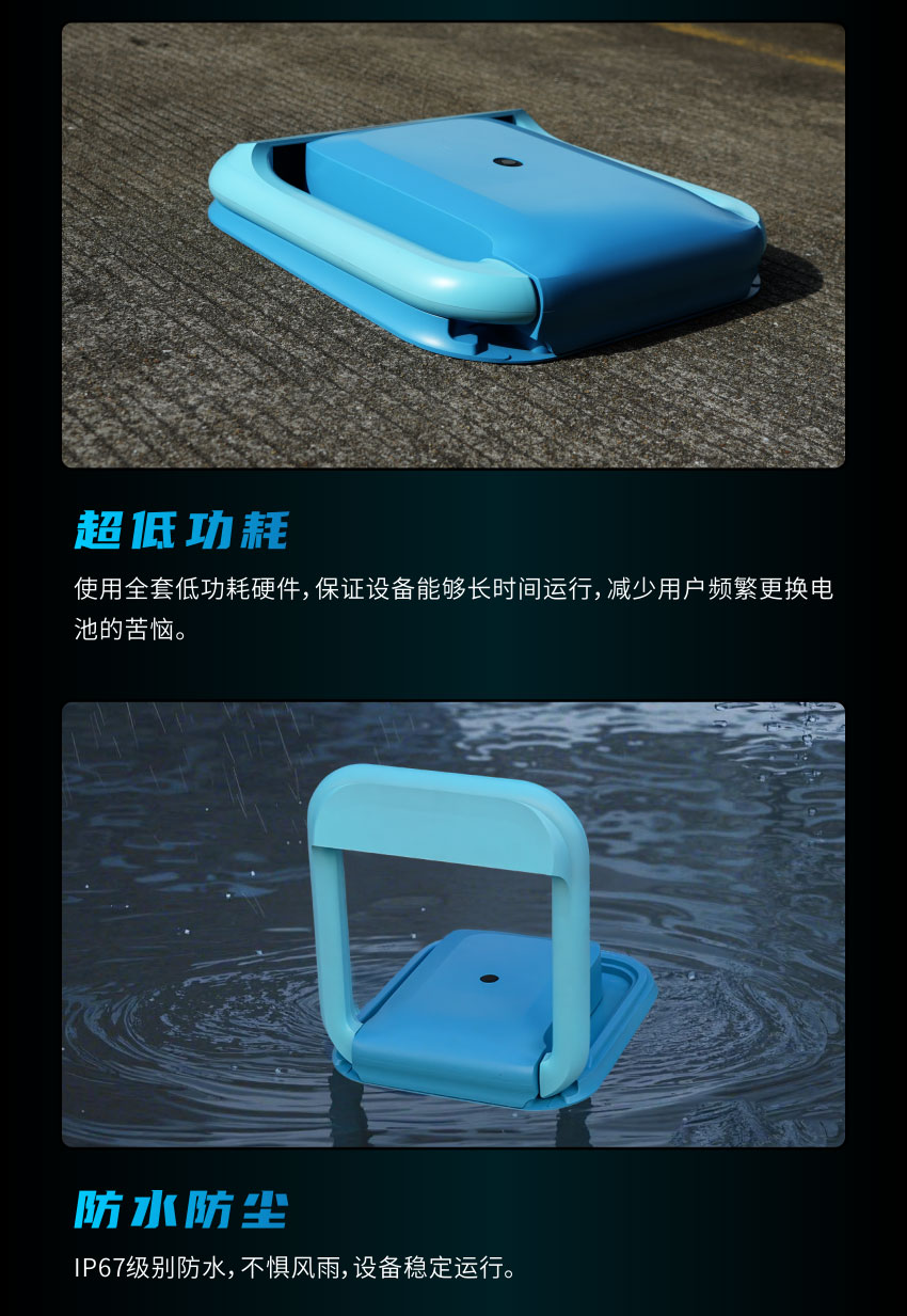 凯旋app官网下载