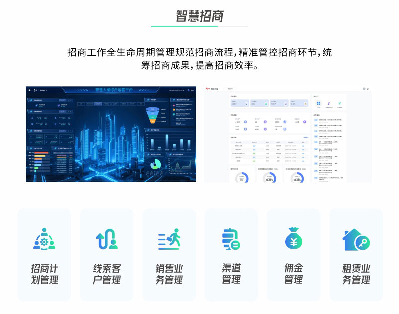 凯旋app官网下载