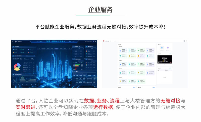 凯旋app官网下载