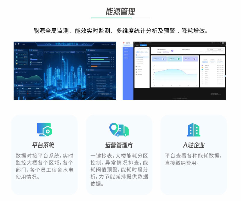 凯旋app官网下载