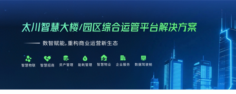 凯旋app官网下载
