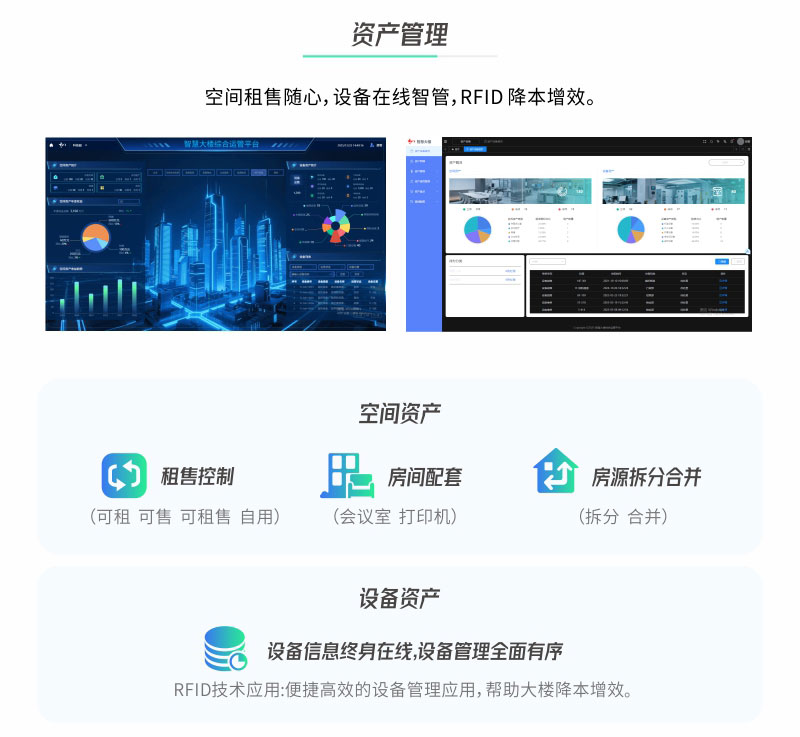 凯旋app官网下载
