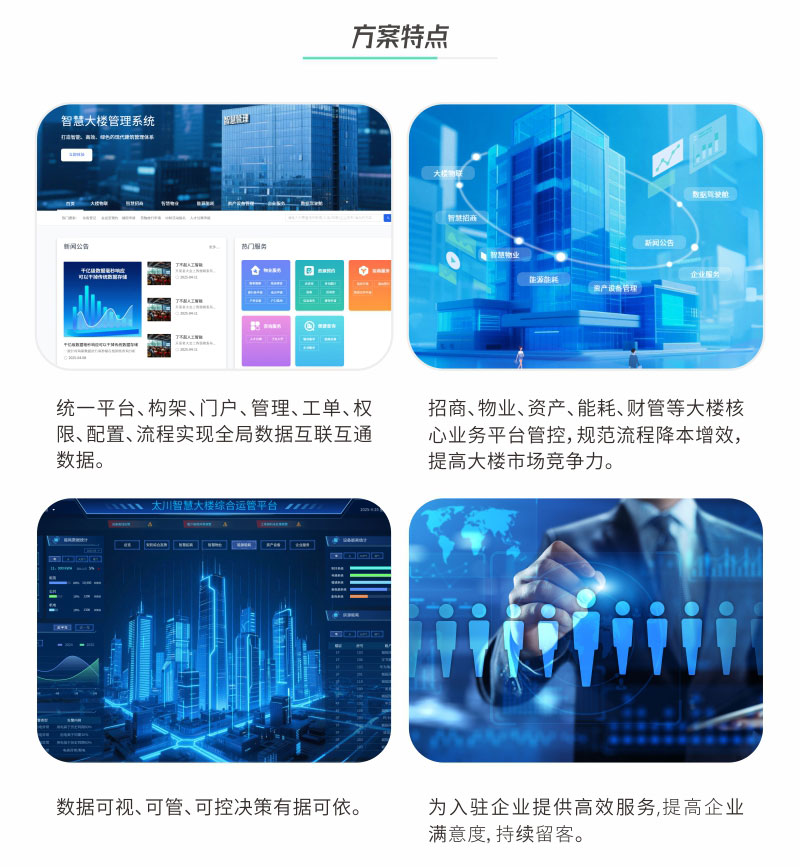 凯旋app官网下载
