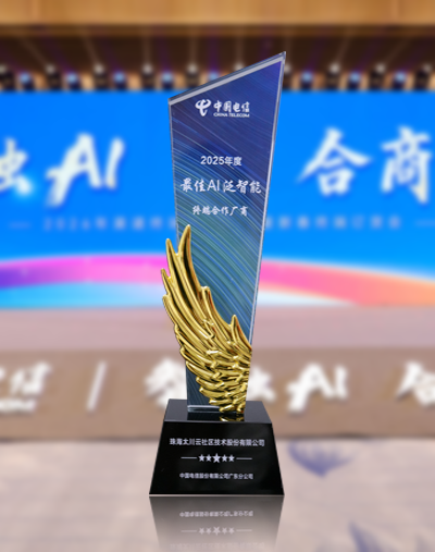 凯旋app官网下载