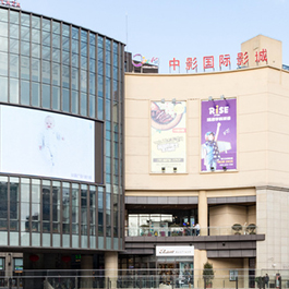 凯旋app官网下载